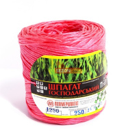 Шпагат полипропиленовый 250 м красный 1250 м/кг