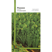 Руккола Роккоко 0,5 г, Імперія Насіння