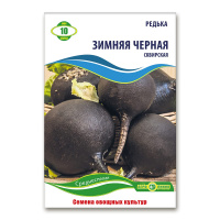 Редька Зимняя чёрная Сквирская 10 г, Агролиния