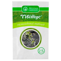 Тивитус 2,5 г гербицид избирательного действия, Укравит