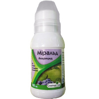 Миральд 100 мл высокоэффективный акарицид, Семейный сад