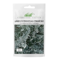 Цинерария приморская Серебряная пыль 0,1 г, Hем Zaden