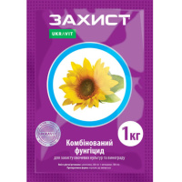 Захист 1 кг фунгицид контактно-системного действия, Укравит