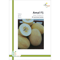 Диня Амал F1 рання 10 насінин європакет, Імперія Насіння