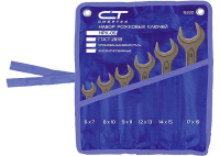 Набір ключів 8 шт рожкових 6-24 мм сталеві фосфатовані (15222), Сибртех