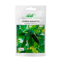 Огурец Амант F1 50 шт, Bejo Zaden