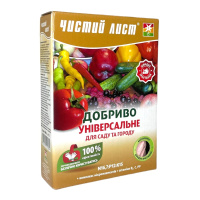 Удобрение Чистый лист 900 г для сада и огорода, Kvitofor
