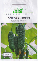 Огурец Анзор F1 10 семян самоопыляемый ультраранний, Bejo Zaden