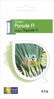 Цибуля Параде F1 0,5 г на перо, Vinel' Seeds