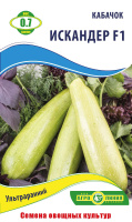 Искандер F1 кабачок 0.7 г, Агролиния