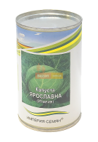 Капуста Ярославна 100 г б/к поздняя, Империя Семян