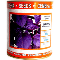 Базилік Дарк Опал 200 г фіолетовий середньостиглий, ТМ Вітас