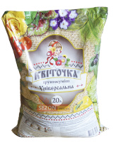 Грунтосумісь універсальна 20 л.