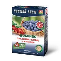 Удобрение Чистый лист 900 г для голубики, Kvitofor