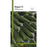 Огурец Мадам  F1 15 семян пчелоопыляемый ранний, Империя Семян