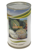 Капуста Дитмаршер Фрюер 100 г капуста б/к ранняя, Империя Семян