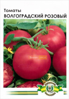 Томат Волгоградский розовый 5 г для переработки кустовой ранний, Империя Семян