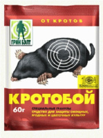 Кротобой 60 г, Green Belt