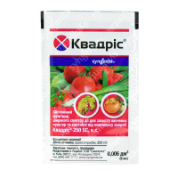 Квадрис 6 мл фунгицид системного действия, Syngenta