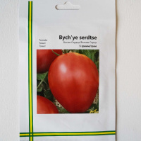 Томат Бычье сердце 5 г крупноплодный высокорослый европакет, Империя Семян