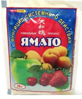 Ямато 20 г фунгицид системного действия