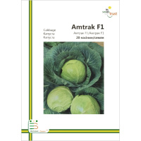 Капуста Амтрак F1 б/к поздняя 20 семян европакет, Империя Семян