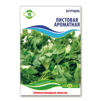 Петрушка листова Ароматна 15г, Агролінія