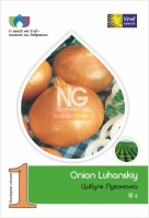 Лук Луганський 10 г ріпчастий, Vinel' Seeds