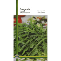 Рукола Сицилія 0,2 г, Імперія Насіння