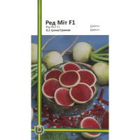 Редька Ред Мит F1 дайкон 0,3 г среднеспелая, Империя Семян