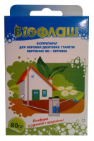 Биофлаш 80 г биопрепарат для септиков