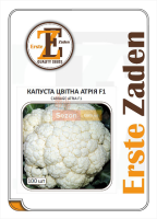 Капуста Атрия F1 100 семян цветная ультраранняя, Erste Zaden
