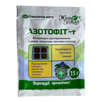 Азотофит-Т 15 г Универсальный, Жива земля