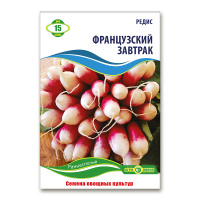 Редис Французский Завтрак 15 г, Агролиния