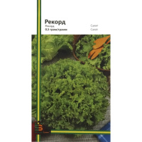 Салат Рекорд 0,5 г лолло біонда, Імперія Насіння