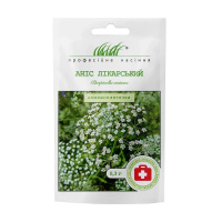 Аніс лікарський 0,3 г, Hем Zaden