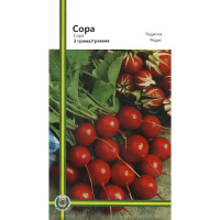 Редис Сора 3 г ранний, Империя Семян