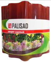 Бордюр садовий 20х900 см коричневий (644858), Palisad