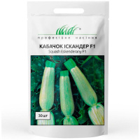 Кабачок Эскандерани (Искандер) F1 30 шт, Semenis