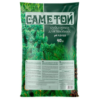 Субстрат для хвойних 40 л, Саме той