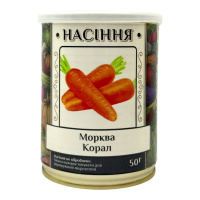 Морковь Коралл 50 г в банке, Агролиния