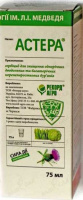 Астера 75 мл гербицид избирательного действия, Рекорд-Агро