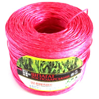 Шпагат полипропиленовый 140 м синий 1400/кг