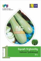 Кабачок Грибовский 37, 20 г кустовой среднепоздний, Vinel' Seeds