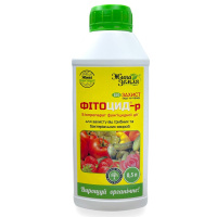 Фитоцид-Р 500 мл биологический фунгицид от грибковых, Живая земля