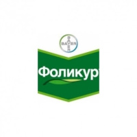 Фоликур 5 л фунгицид системного действия, Bayer