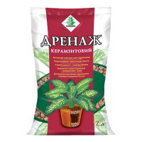Дренаж керамзитовий великий 2 л, Флорин