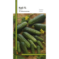 Огурец Кай F1 15 семян пчелоопыляемый среднеспелый, Империя Семян