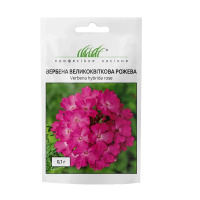 Вербена крупноцветковая Розовая 0,1 г, Hем Zaden