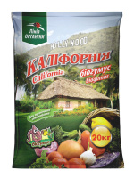Биогумус Калифорния 20 кг органическое удобрение, Линия органики